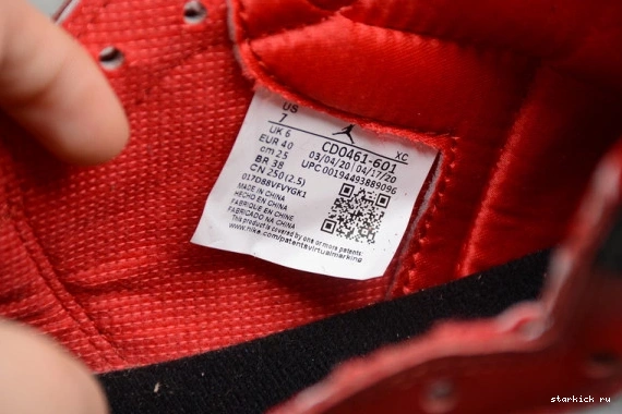 Jordan Satin CD0461-016 Retro High CD0461-016 Toe Black 1 (W) 0225